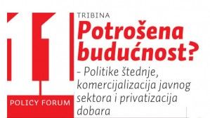 policy forum 11
